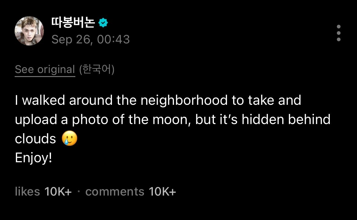 jeongh4nss's tweet photo. He found the moon🌕

From this                                                  To this https://t.co/TD7GtL4DcP