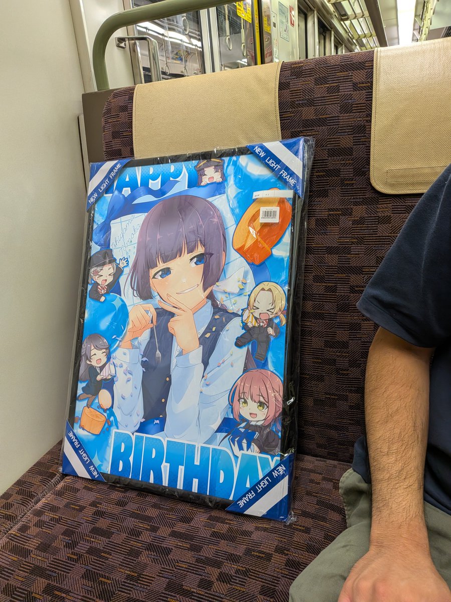 kouherumetto's tweet photo. #石山ともかバースデーオフ2026

自己紹介で載せた垢とは違いますが…諸事情によりこちらでツイートさせていただきます。
大遅刻してやってきて、最後石山さん連れて帰っていった男です（）
初めて参加させていただきましたが皆さん良い方ばかりで大変楽しめました。
本日はありがとうございました！ https://t.co/vEBVr8NqPH
