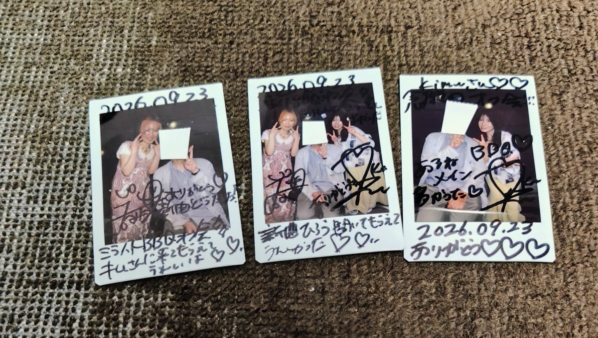 kyouu27's tweet photo. 9/23はSoLuNa心斎橋にて
バーベキューオフ会の
ミライトさん
お話ししながら食べるのは楽しい
特にARUNEさんの美味しそうに
肉を食べる顔可愛かった😊
お二人が不安そうな顔でnaoさんの
無茶振りに応えて
新曲のメロディを披露する姿
期待が高まる
お披露目が楽しみ😆
#ミライト
#ミサキ
#ARUNE https://t.co/7tVCnTraRq