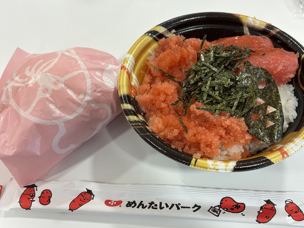 rocketvalgar's tweet photo. 雨に負けて群馬県庁を早々に退散して
めんたいパークで昼食
どう考えてもご飯と明太子のバランスがおかしい😅 https://t.co/251yepk134