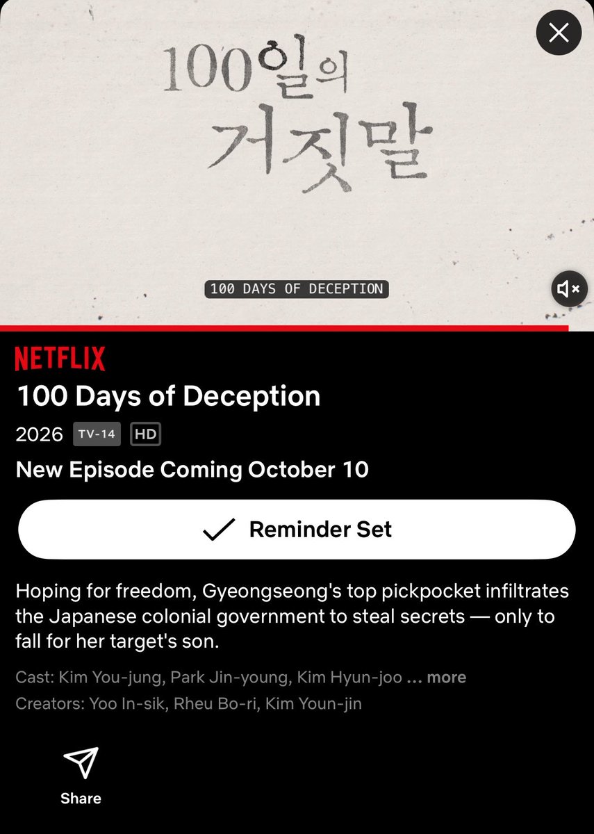 everlovejy's tweet photo. #100daysofdeception was finally added on netflix, make sure to set the reminder for its premiere on october 10th https://t.co/NBFZaMnUGJ
