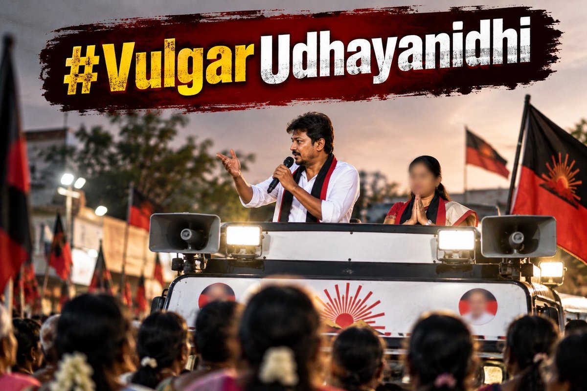 TVK_NewsTrichy's tweet photo. #VulgarUdhayanidhi https://t.co/R3ASFpc9JL