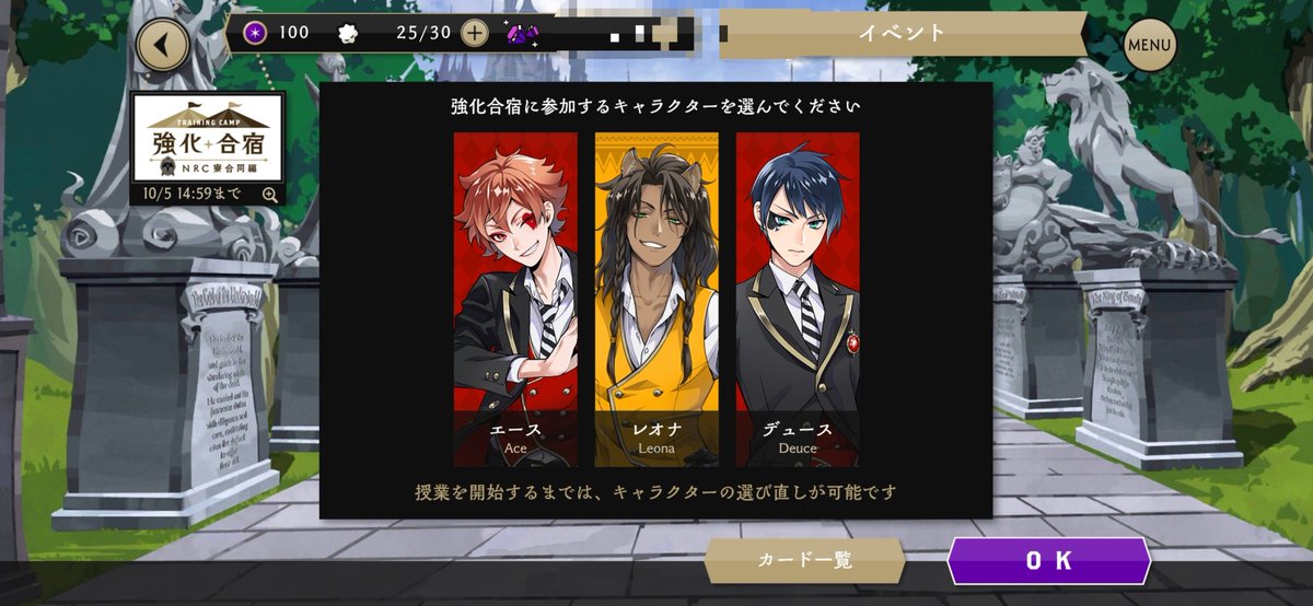kn_twstLK's tweet photo. そういえば!今回の合宿メンです!(今更)
前回と全く一緒!笑 https://t.co/XTaT4m6Xx4