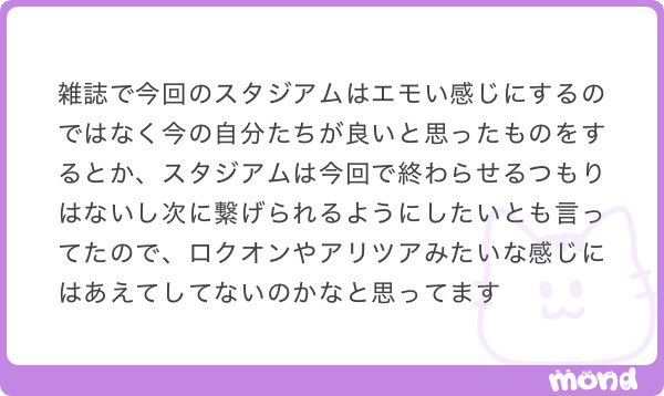 mero_0ou's tweet photo. 🙂‍↕️🙂‍↕️🙂‍↕️ https://t.co/B4i4aQ7Vd4