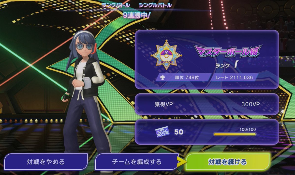 megaResimu59 tweet picture