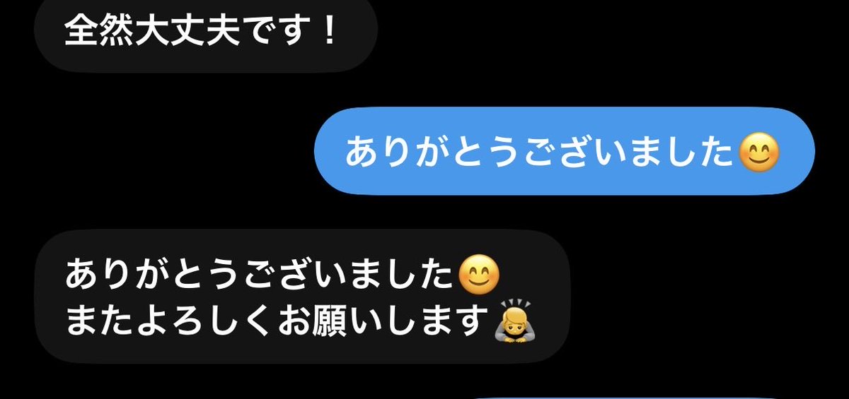 brainrotwataru's tweet photo. 実績7
1k先渡ありがとうございました！ https://t.co/ps6HgFXHCY