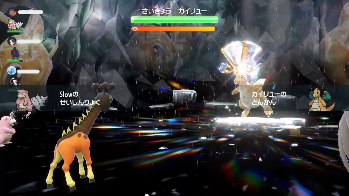 Whitegloves764's tweet photo. 本日のスキスワテロ。
ホストのガアさんがぼうふうで混乱→自傷してしまったところにダメ押しのどんかんスワップ。

※このポストに関連した試合です。
https://t.co/vNByY8AdKn https://t.co/I0HZtppNMQ