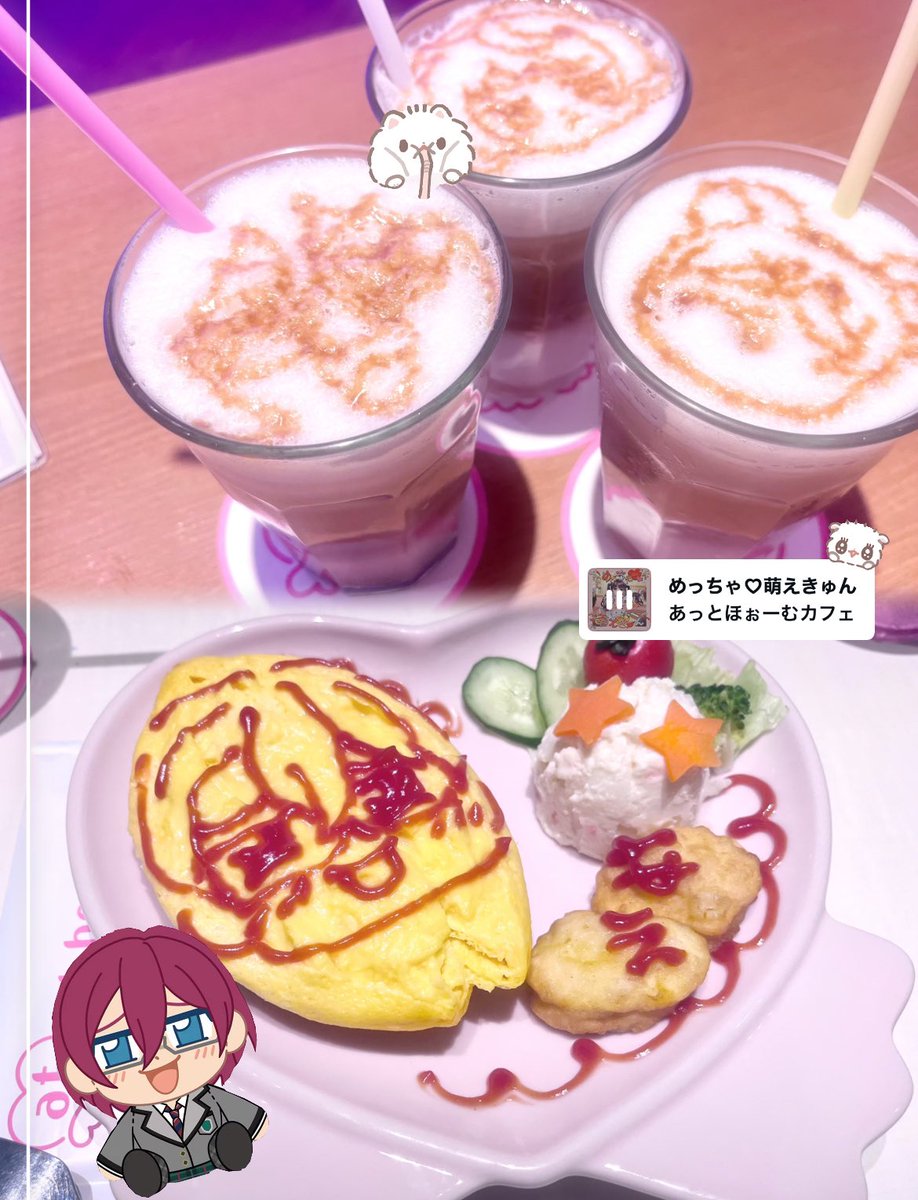 rnool_00's tweet photo. メイドさんって完璧なんです🎶💕 https://t.co/z4AAHKYemr