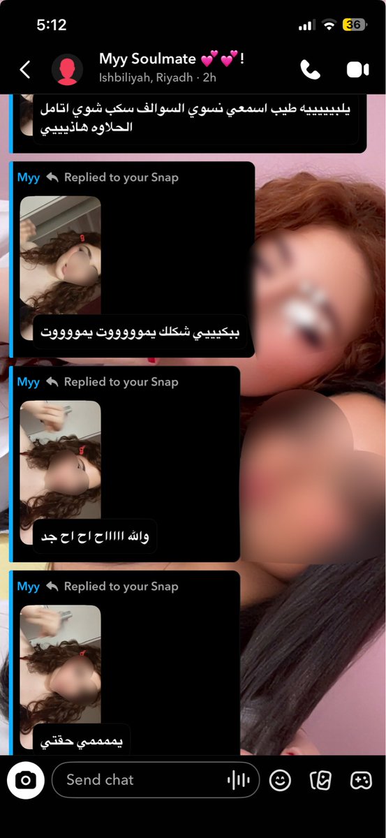 silil77's tweet photo. احببها🙈 https://t.co/qVTPHDoHuQ