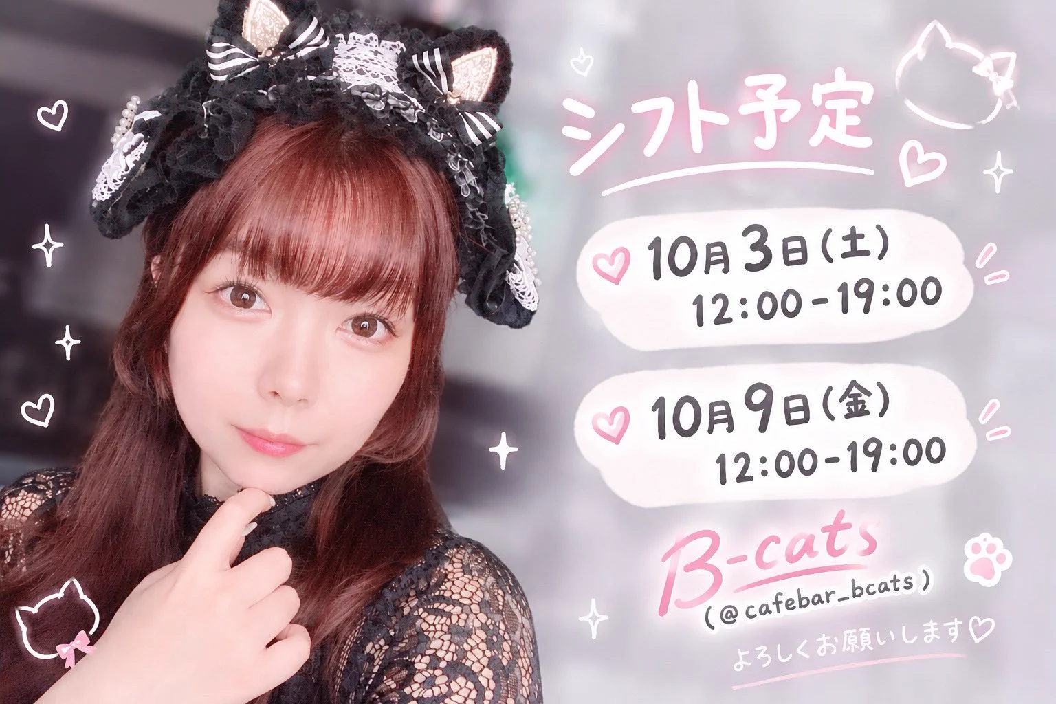 あいりたそ🐳🎀 on X: 