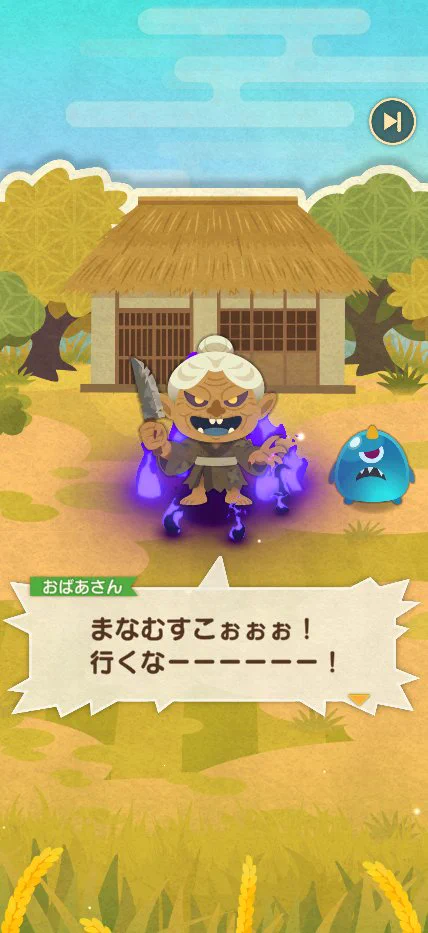 RT過多罪で凍結したMaster（ますてる） on X: 