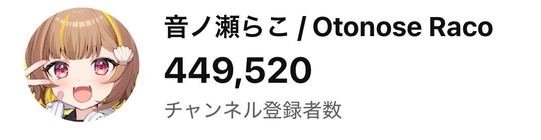raco_dayo's tweet photo. 明日！やるぞ！！ https://t.co/L5XMQn71qv