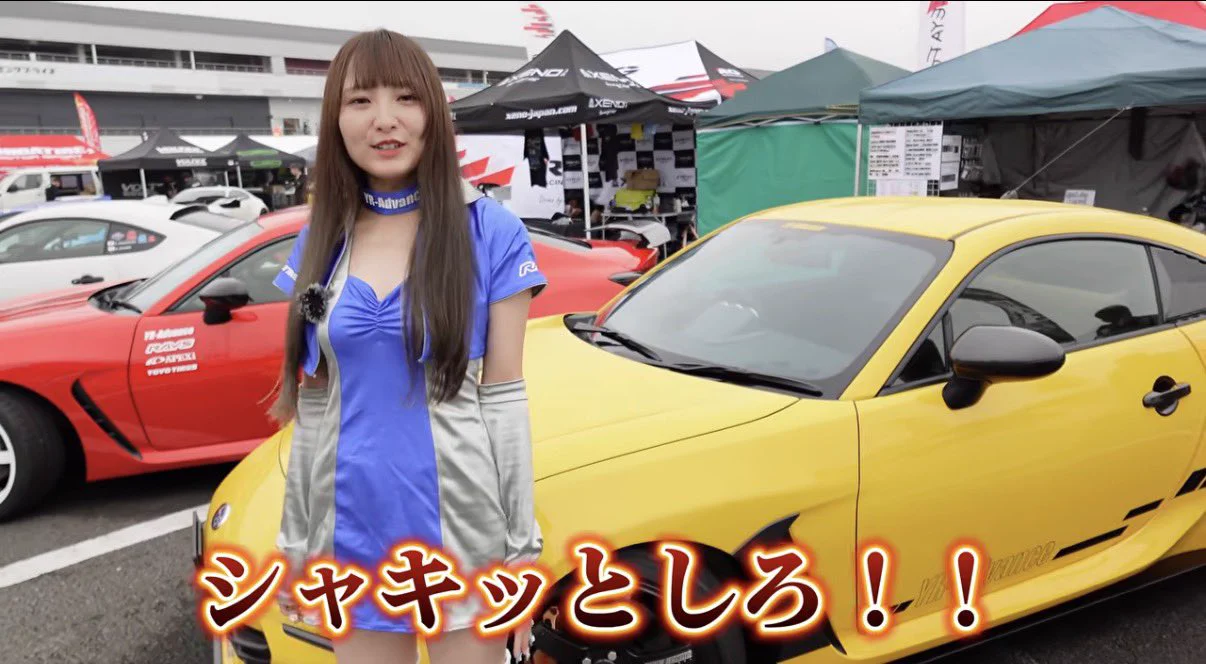 りーちゃん🚗BRZ【YouTube】 (@Riichan_ZD8) / X