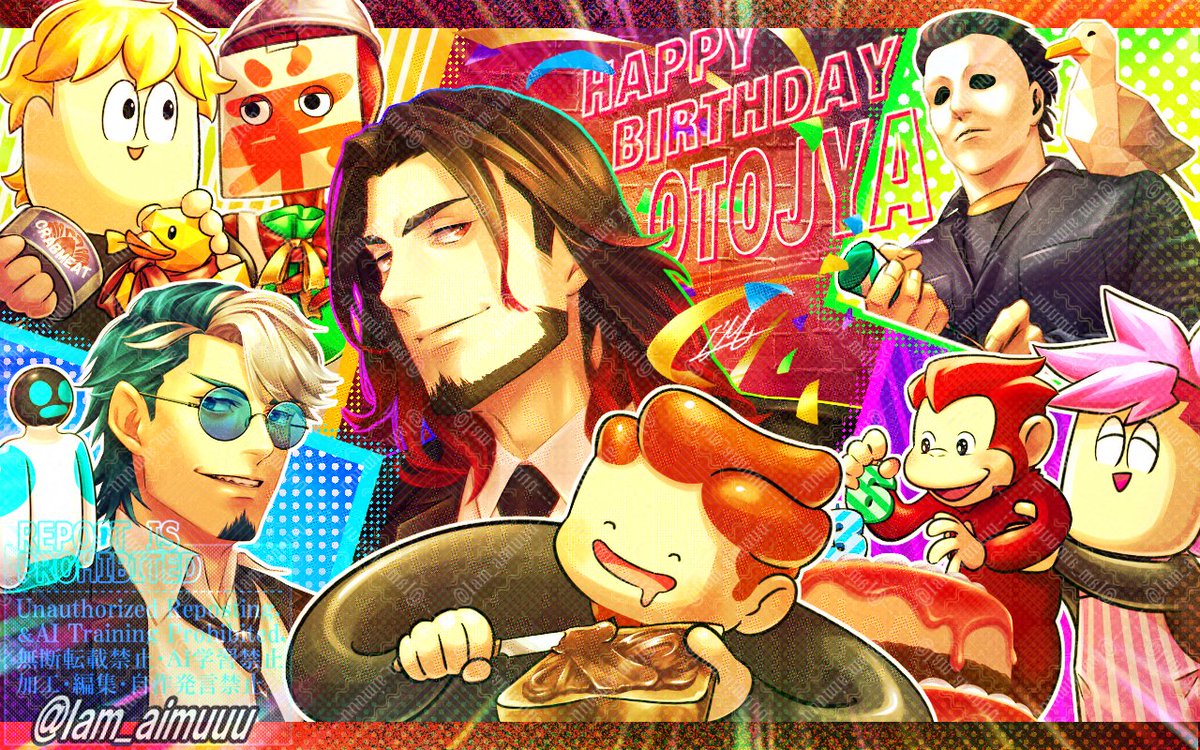 Iam_aimuuu's tweet photo. 弟者さんｯ
誕生日おめでとうございます！！
そして、いつも最高のエンターテイメントをありがとうございやすｩｯ
『Happy birthday!!!Otojya──!!』

#2bropics https://t.co/COsmrStdWT