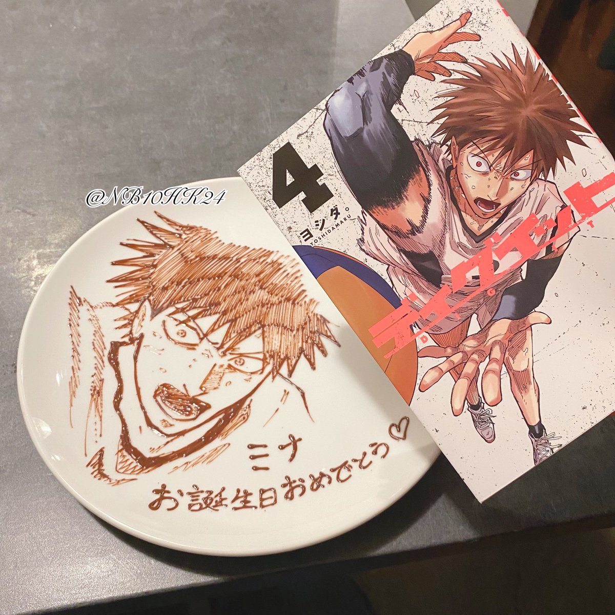 NB10HK24's tweet photo. ︎✧︎┈┈┈┈┈┈┈┈┈┈┈┈✧︎

🧡🏐 𝐇𝐚𝐩𝐩𝐲 𝐁𝐢𝐫𝐭𝐡𝐝𝐚𝐲 🏐🧡

#皆口秤誕生祭2026
#皆口秤生誕祭2026
#ディグイット

2026.09.27

✧︎┈┈┈┈┈┈┈┈┈┈┈┈✧︎ https://t.co/OEVcjuUQ6e