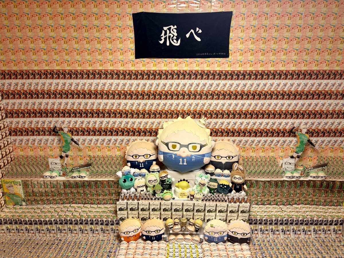 poteko_0927's tweet photo. ˗ˏˋ𝙃𝙖𝙥𝙥𝙮𝘽𝙞𝙧𝙩𝙝𝙙𝙖𝙮
𝙆𝙀𝙄 𝙏𝙎𝙐𝙆𝙄𝙎𝙃𝙄𝙈𝘼🐸🌕ˎˊ˗

﹏ 𝟚𝟘𝟚𝟞.𝟘𝟡.𝟚𝟟﹏

#月島蛍誕生祭2026
#月島蛍生誕祭2026
#ハイキュー #SENDAIFROGS https://t.co/9KS5oho7JU