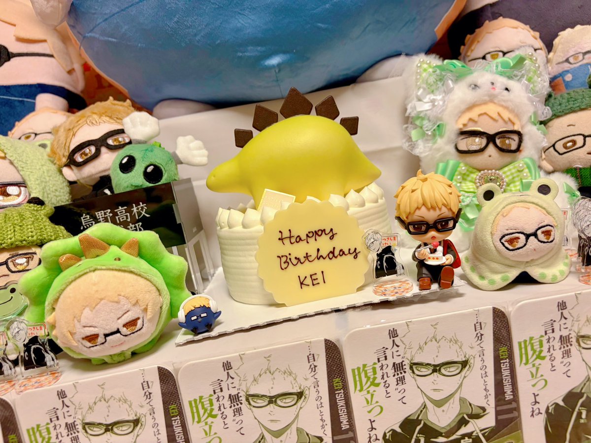 poteko_0927's tweet photo. ˗ˏˋ𝙃𝙖𝙥𝙥𝙮𝘽𝙞𝙧𝙩𝙝𝙙𝙖𝙮
𝙆𝙀𝙄 𝙏𝙎𝙐𝙆𝙄𝙎𝙃𝙄𝙈𝘼🐸🌕ˎˊ˗

﹏ 𝟚𝟘𝟚𝟞.𝟘𝟡.𝟚𝟟﹏

#月島蛍誕生祭2026
#月島蛍生誕祭2026
#ハイキュー #SENDAIFROGS https://t.co/9KS5oho7JU