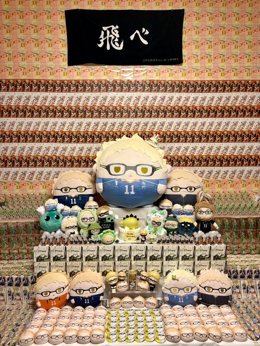 poteko_0927's tweet photo. ˗ˏˋ𝙃𝙖𝙥𝙥𝙮𝘽𝙞𝙧𝙩𝙝𝙙𝙖𝙮
𝙆𝙀𝙄 𝙏𝙎𝙐𝙆𝙄𝙎𝙃𝙄𝙈𝘼🐸🌕ˎˊ˗

﹏ 𝟚𝟘𝟚𝟞.𝟘𝟡.𝟚𝟟﹏

#月島蛍誕生祭2026
#月島蛍生誕祭2026
#ハイキュー #SENDAIFROGS https://t.co/9KS5oho7JU