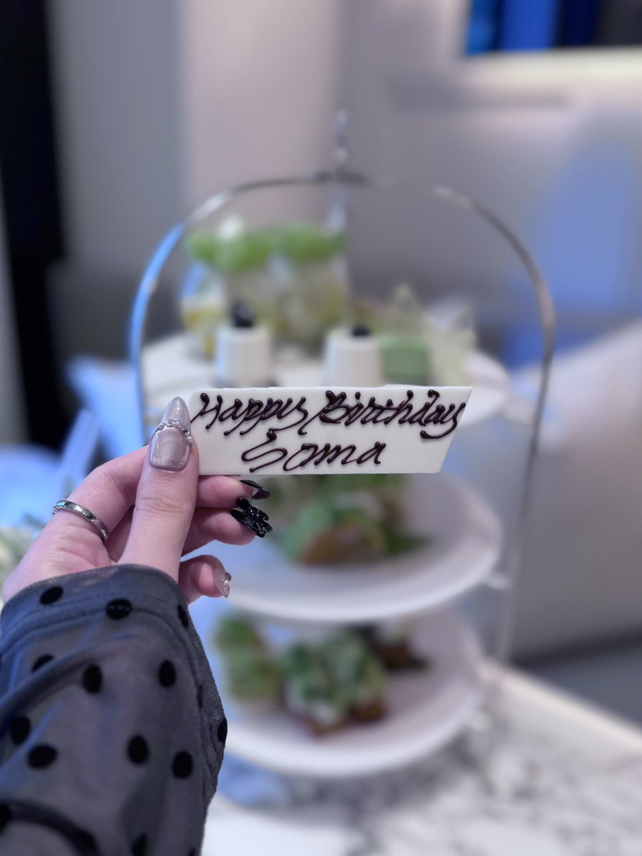 __rnq27s's tweet photo. ┊　　┊　　┊　　┊　　┊
┊　　┊　　┊　　┊  　˚★⋆
┊　　┊　　┊　　 ⋆
┊　　┊       ★⋆ 
︎︎⟡⋆  　 ︎︎┊︎   ˚       𝐇𝐀𝐏𝐏𝐘 𝐁𝐈𝐑𝐓𝐇𝐃𝐀𝐘
　　  ˚★                        𝐒𝐎𝐌𝐀

#川口蒼真20歳おめでとう 
#KIDPHENOMENON  #川口蒼真 https://t.co/JnyA6CBT7j