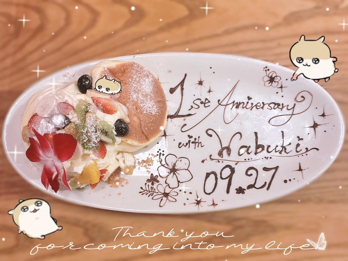 ok37_w6k's tweet photo. ୨୧‥∵‥‥∵‥‥∵‥‥∵‥‥∵‥‥∵‥୨୧
　　𝟏 𝒚𝒆𝒂𝒓 𝒂𝒏𝒏𝒊𝒗𝒆𝒓𝒔𝒂𝒓𝒚
୨୧‥∵‥‥∵‥‥∵‥‥∵‥‥∵‥‥∵‥୨୧

#岡本和蕗　#TREINEE　 #1年記念日 https://t.co/Cqo2CmXWUq
