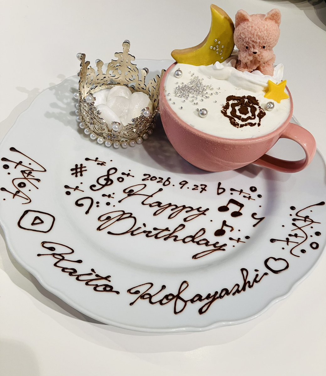 nz_rdlkk's tweet photo. ⋆ ✩ ⋆ ┄ ⋆ ✩ ⋆ ┄ ⋆ ✩ ⋆ ┄ ⋆ ✩ ⋆ 

                𝟐𝟎𝟐𝟔.𝟎𝟗.𝟐𝟕

       🎂𝐻𝑎𝑝𝑝𝑦 𝐵𝑖𝑟𝑡ℎ𝑑𝑎𝑦🎂

       🩷𝐾𝑎𝑖𝑡𝑜 𝐾𝑜𝑏𝑎𝑦𝑎𝑠ℎ𝑖🩷

⋆ ✩ ⋆ ┄ ⋆ ✩ ⋆ ┄ ⋆ ✩ ⋆ ┄ ⋆ ✩ ⋆ 

 #kk生誕祭2026
 #小林海斗生誕祭2026
 #リドラの謎解きキャンバス https://t.co/6rrdO8QQlc