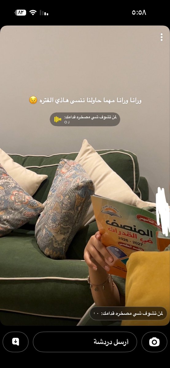 _xlat22's tweet photo. اتوقع ماخذتني محتوى او شي https://t.co/UkRvWL5jMl
