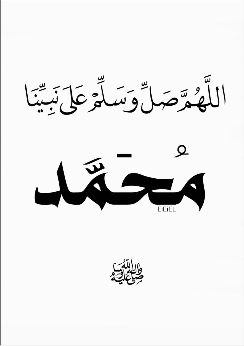 EiEiEl's tweet photo. ٰ https://t.co/XqegI6HyP9