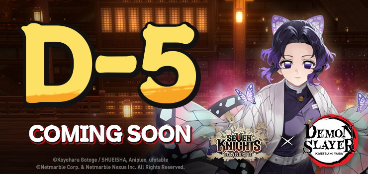 7KGlobal's tweet photo. Total Concentration! Seven Knights Re:BIRTH x Demon Slayer: Kimetsu no Yaiba Collab Begins October 1

Pre-register now to get a Demon Slayer Summon Voucher!

⚔ : https://t.co/U2ikmab5yX

#SevenKnights #SevenKnightsRebirth
 #DemonSlayer #DemonSlayerCollab https://t.co/r3G1KUHTij