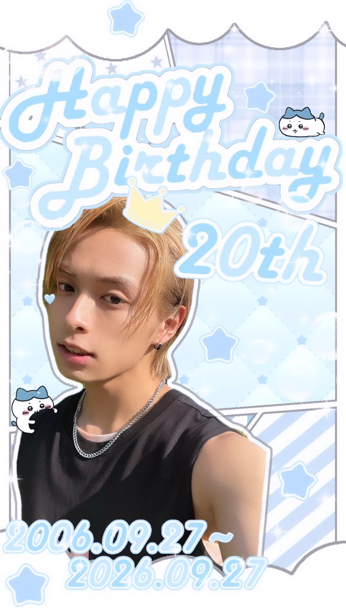 meltysoma_'s tweet photo. ┊         ┊       ┊   ┊    ┊        ┊
┊         ┊       ┊   ┊   ˚★⋆｡˚  ⋆
┊         ┊       ┊   ⋆
┊         ┊       ★⋆
┊ ◦          
★⋆       ┊ .  ˚
           ˚★          𝑯𝒂𝒑𝒑𝒚 𝑩𝒊𝒓𝒕𝒉𝒅𝒂𝒚 𝑺𝒐𝒎𝒂 ⋆꙳

 #川口蒼真20歳おめでとう https://t.co/fe2Ex7yqnB