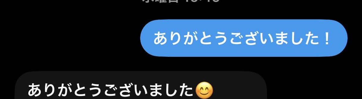 brainrotwataru's tweet photo. 実績8
1.5k先渡ありがとうございました！ https://t.co/ftvq4G2VHU