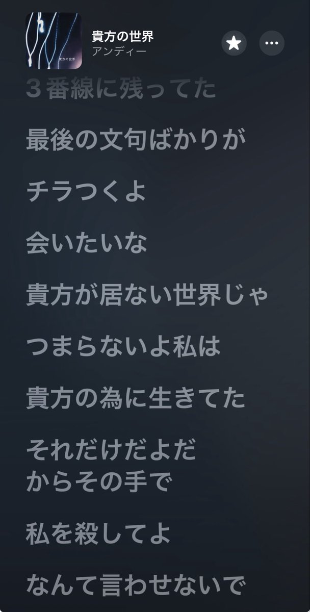 ANONIMASS_____'s tweet photo. https://t.co/3lOF6OOus5