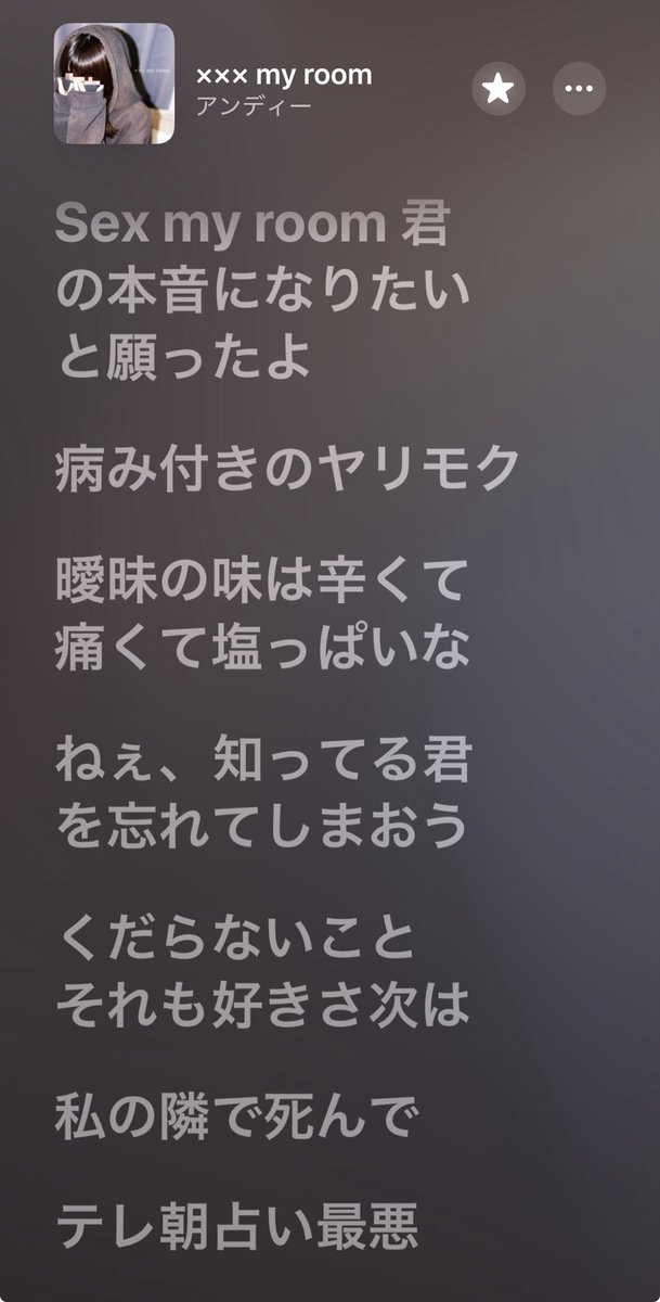 ANONIMASS_____'s tweet photo. https://t.co/3lOF6OOus5