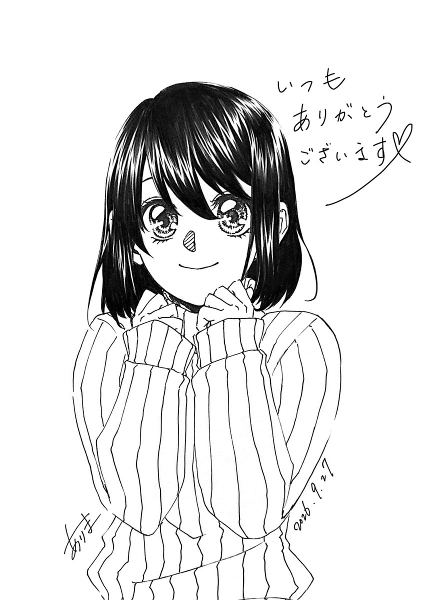melodiariuma's tweet photo. 【オリジナル】
今年もまた歳を重ねることができました！
いつも構ってくれる方々本当にありがとうございます(*´◒`*)
この一年も楽しくお絵描きできたらいいな(*´▽｀*) https://t.co/WCJZHmQNjt