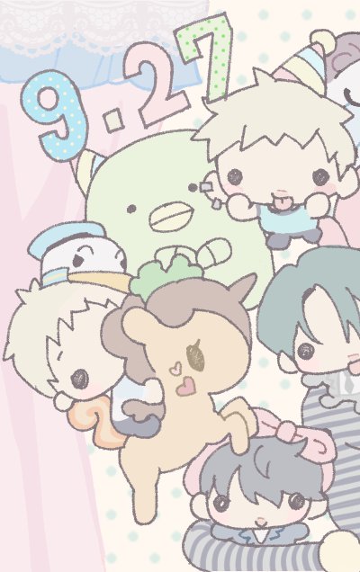 keepupw1thho's tweet photo. 기호 생일추카해🤍

#오늘은_기호가_다_접수하는날
#Its_keeho_month https://t.co/j2sZoUwqn4