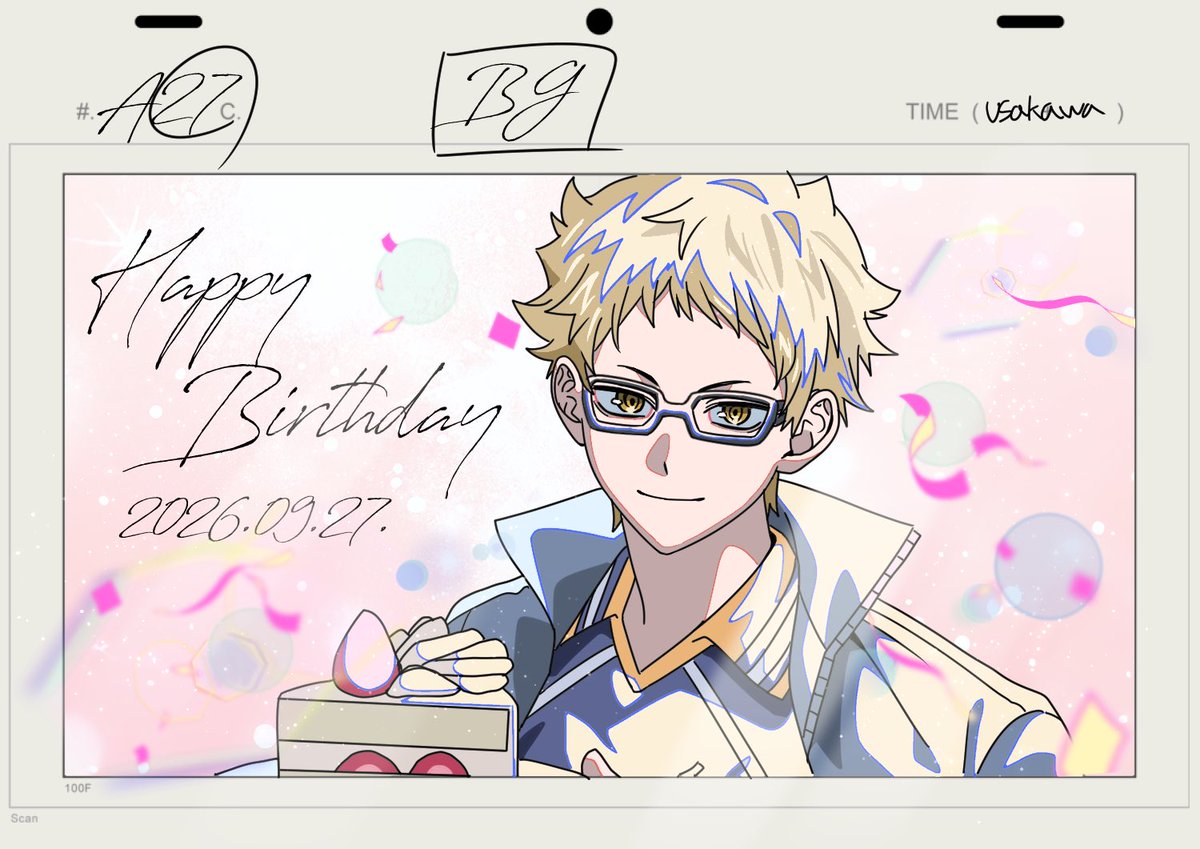 dearmyblocker's tweet photo. お誕生日おめでとう！いつまでも大好き！！

#月島蛍誕生祭2026
#月島蛍生誕祭2026 https://t.co/svoOocT12w