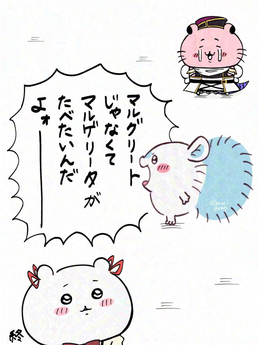 10t64's tweet photo. https://t.co/kkS1UKn191