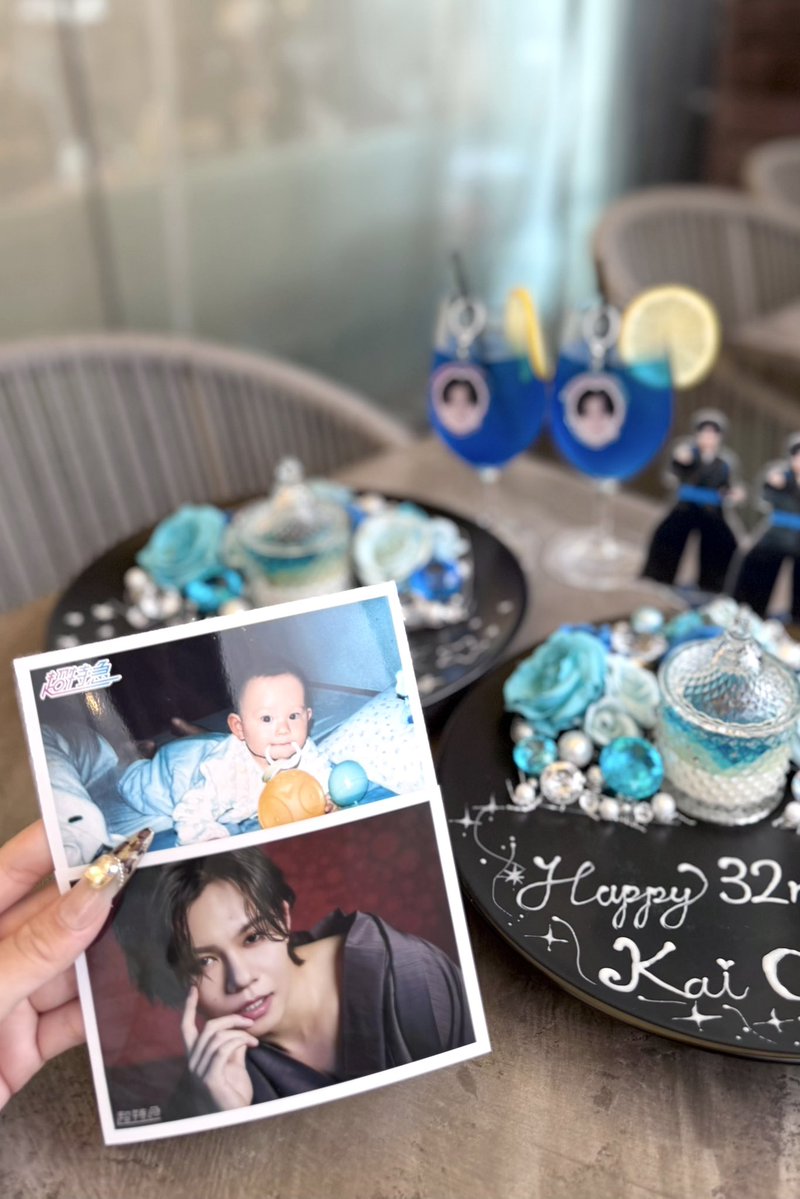 kaikai_927's tweet photo. ｡ﾟﾟ･｡･ﾟﾟ。｡ﾟﾟ･｡･ﾟﾟ。｡ﾟﾟ･｡･ﾟﾟ。
      ♡ #HAPPY_KAI_Day ♡
　ﾟ･｡･ﾟ　　 ﾟ･｡･ﾟ　　　ﾟ･｡･ﾟ https://t.co/MRl6dYIZ43