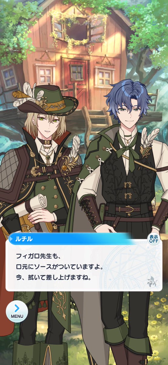 nyokomhyk's tweet photo. (キモ……)って思われてるフィガロ先生😂 https://t.co/gsUrZluACr