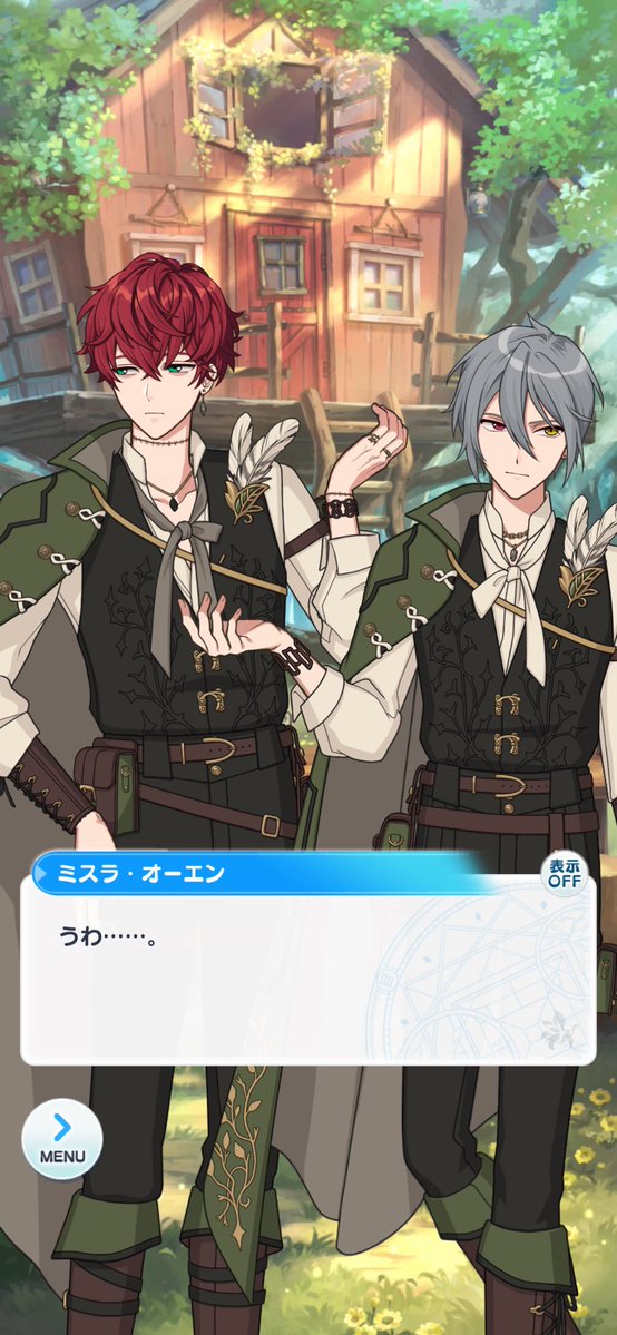 nyokomhyk's tweet photo. (キモ……)って思われてるフィガロ先生😂 https://t.co/gsUrZluACr