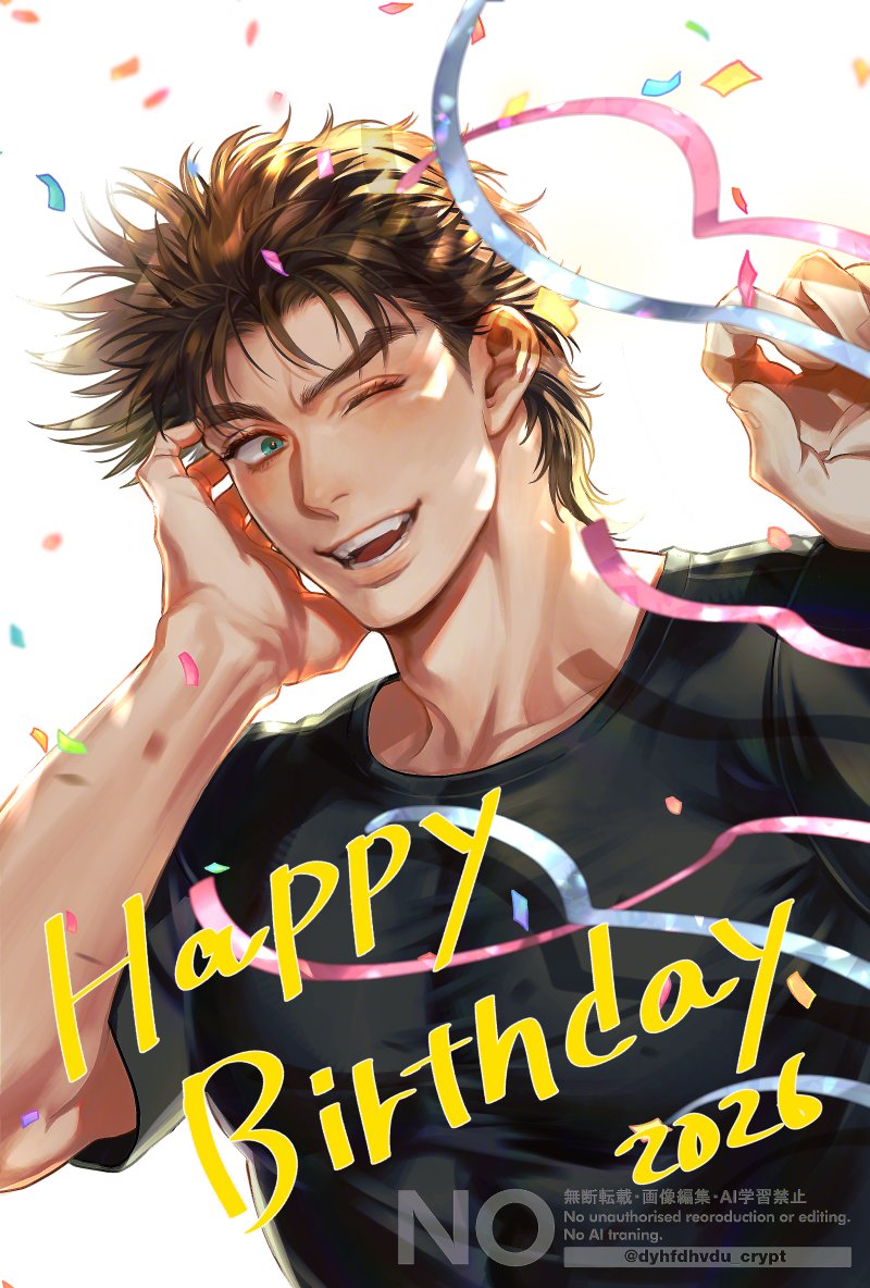 dyhfdhvdu_crypt's tweet photo. お誕生日おめでとう！🥳🥳🥳🥳
推しの誕生日を祝える喜び
続きの漫画描けたらコメント欄にぶら下げる予定…
#ジョセフ・ジョースター生誕祭2026 https://t.co/KP1yV4RzbZ