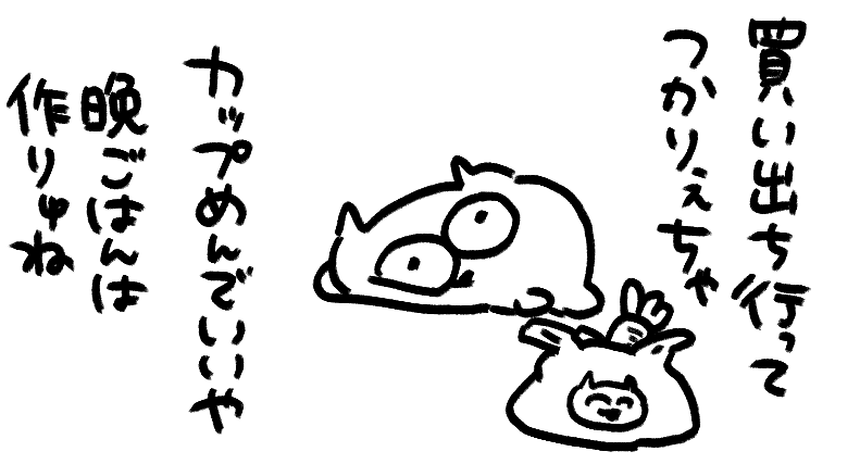 t78td's tweet photo. https://t.co/7T2KI9Zbvy