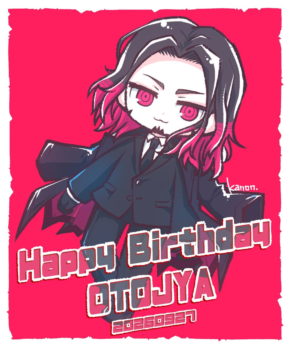 kanon_lv2's tweet photo. 弟者さんお誕生日おめでとうございます🎉🎂🎁

#2bropics https://t.co/ILTLhwbhqx