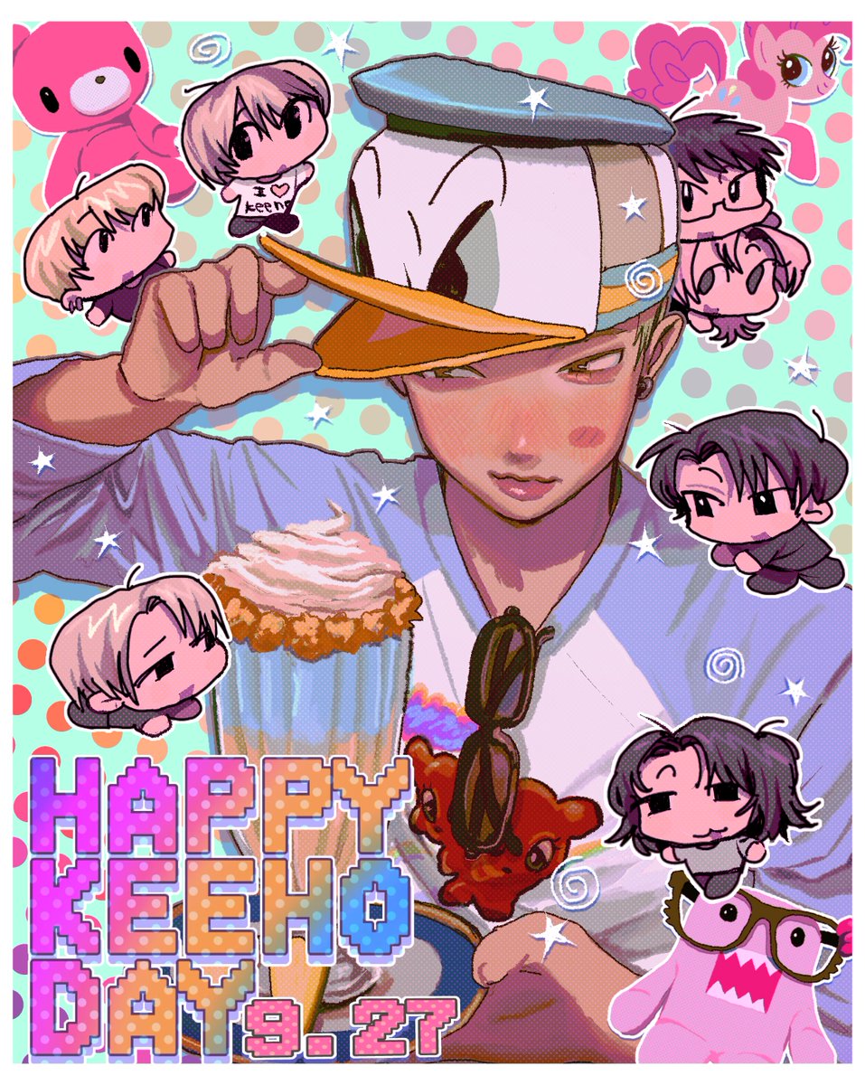 momono1147's tweet photo. .*♥Happy Birthday keeho♥*.
#HAPPY_KEEHO_DAY
#오늘은_기호가_다_접수하는날
#Its_keeho_month https://t.co/pEOsRwOsWP