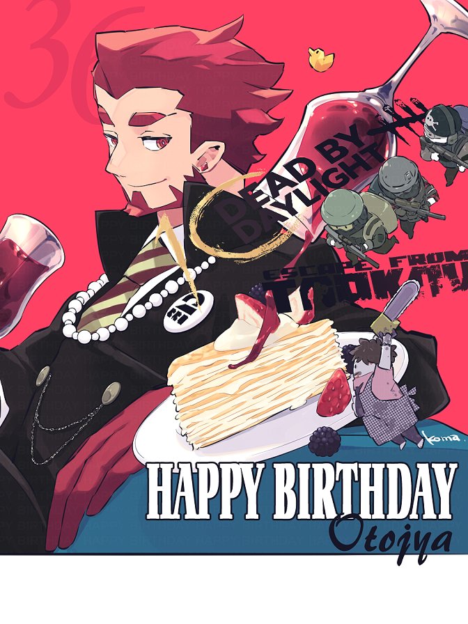 koma_a23's tweet photo. お誕生日おめでとうございます🎂🍾
#2bropics https://t.co/FVZCIPSdTF