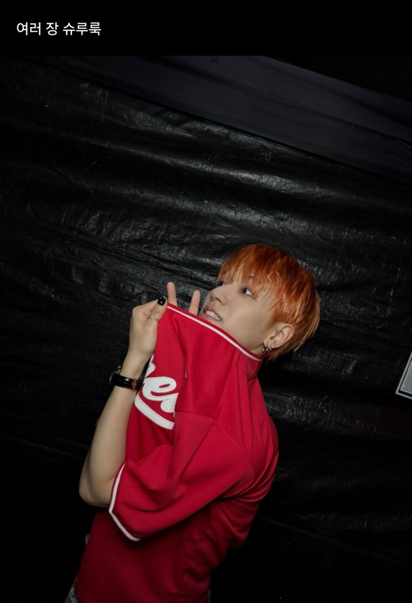 timetoRIWOO's tweet photo. 250927

위버스 포스트

#BOYNEXTDOOR #보이넥스트도어 #RIWOO #리우 https://t.co/JNesK69DTV