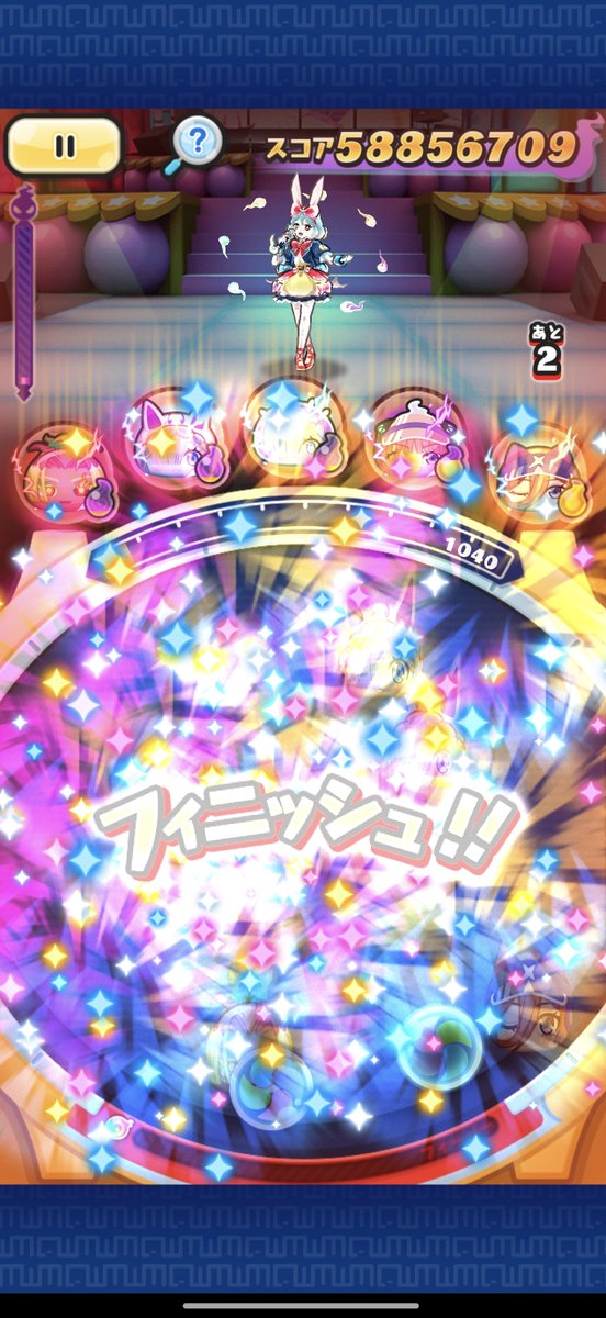 IlikeRem0202's tweet photo. よっしゃオラァ、初無特攻気持ちー https://t.co/oanXlhPwKT
