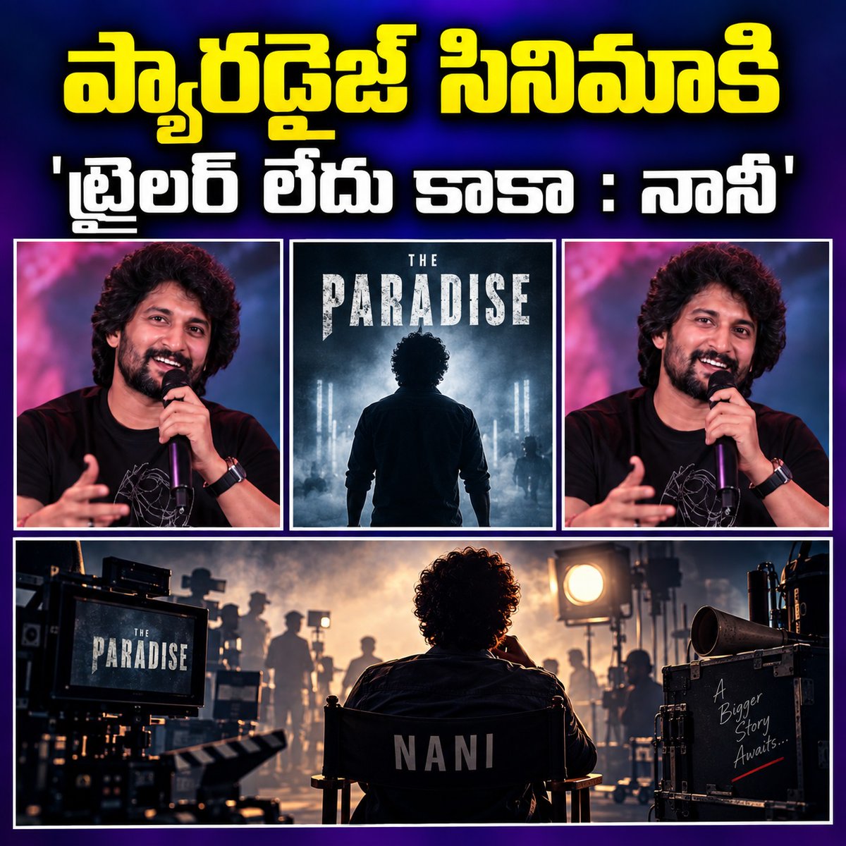 TariNolfeq1's tweet photo. Movie news: Nani clarified that a trailer for “The Paradise” could not be released due to the limited time before the film’s release. The film will hit theaters on September 24. The cast and crew held a press conference on Friday. https://t.co/Kdpuf6c92g