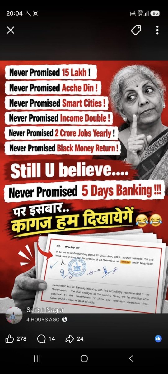 SaurabhSon53176's tweet photo. https://t.co/NQFxhOs1dI