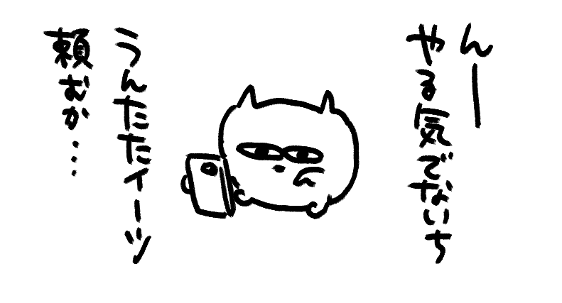 t78td's tweet photo. https://t.co/nshVNHF5oA