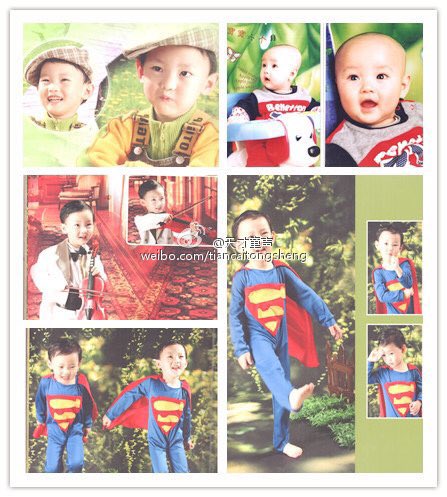chenleveerse's tweet photo. baby chenle 🤏🏻🤏🏻🤏🏻 https://t.co/7AsHyMkvg5